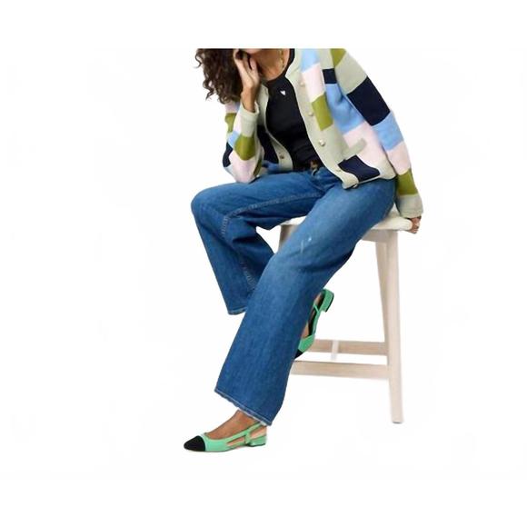 NEW KERRI ROSENTHAL women's beau lero patchwork cardigan in multi - Picture 5 of 5